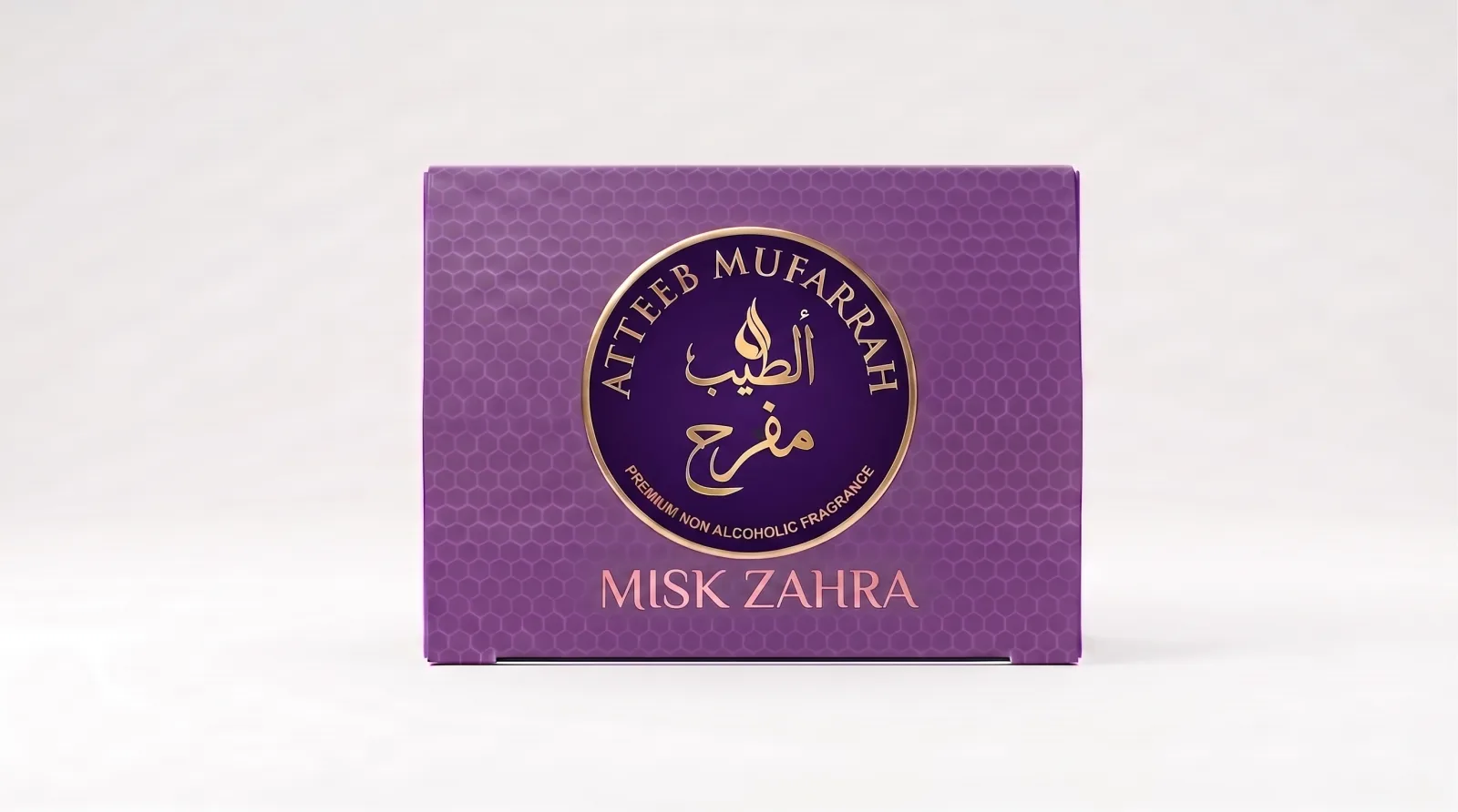 Misk Zahra 3ML — Attar 3ml by ATTEEB MUFARRAH — image 2