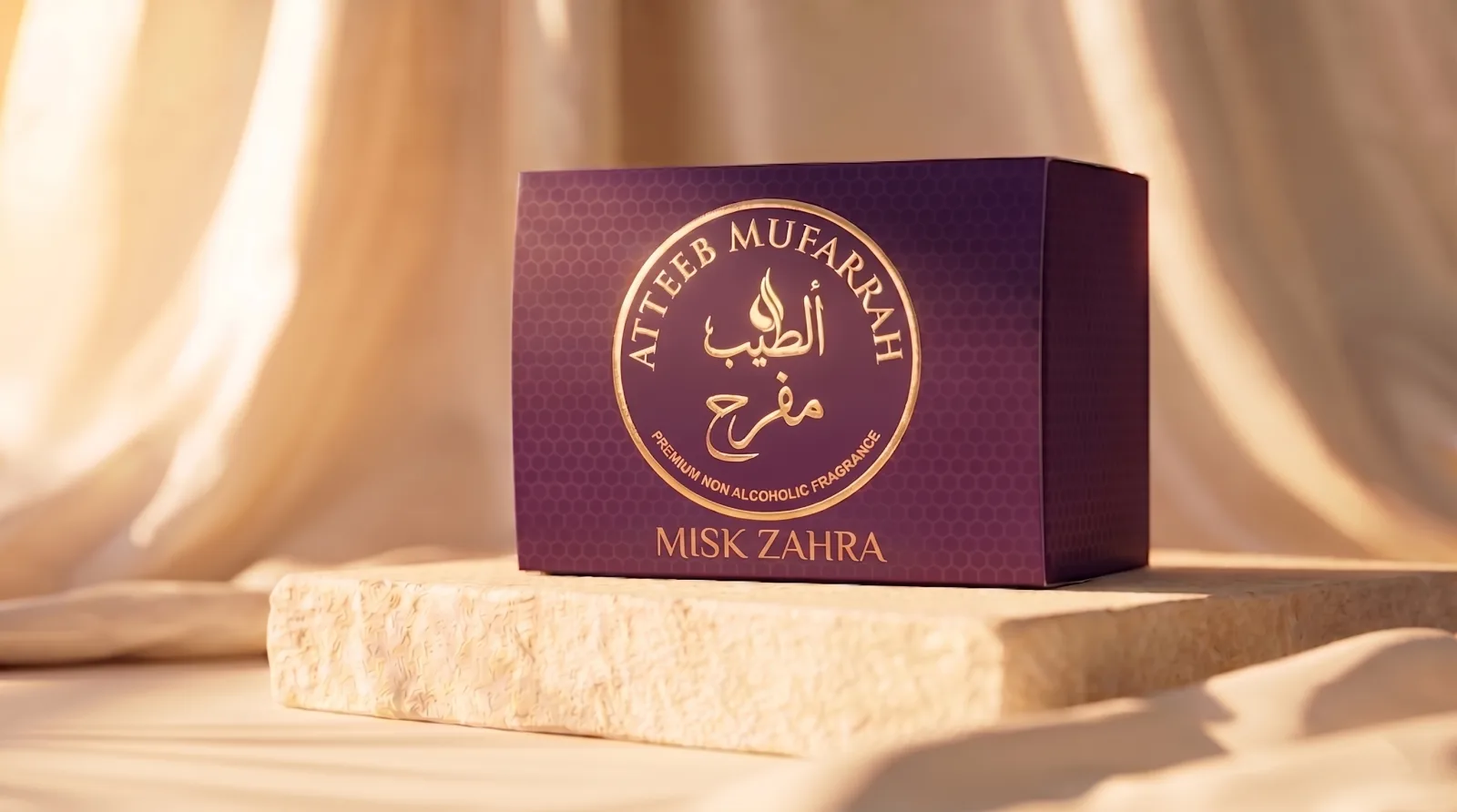Misk Zahra 3ML — Attar 3ml by ATTEEB MUFARRAH — image 4