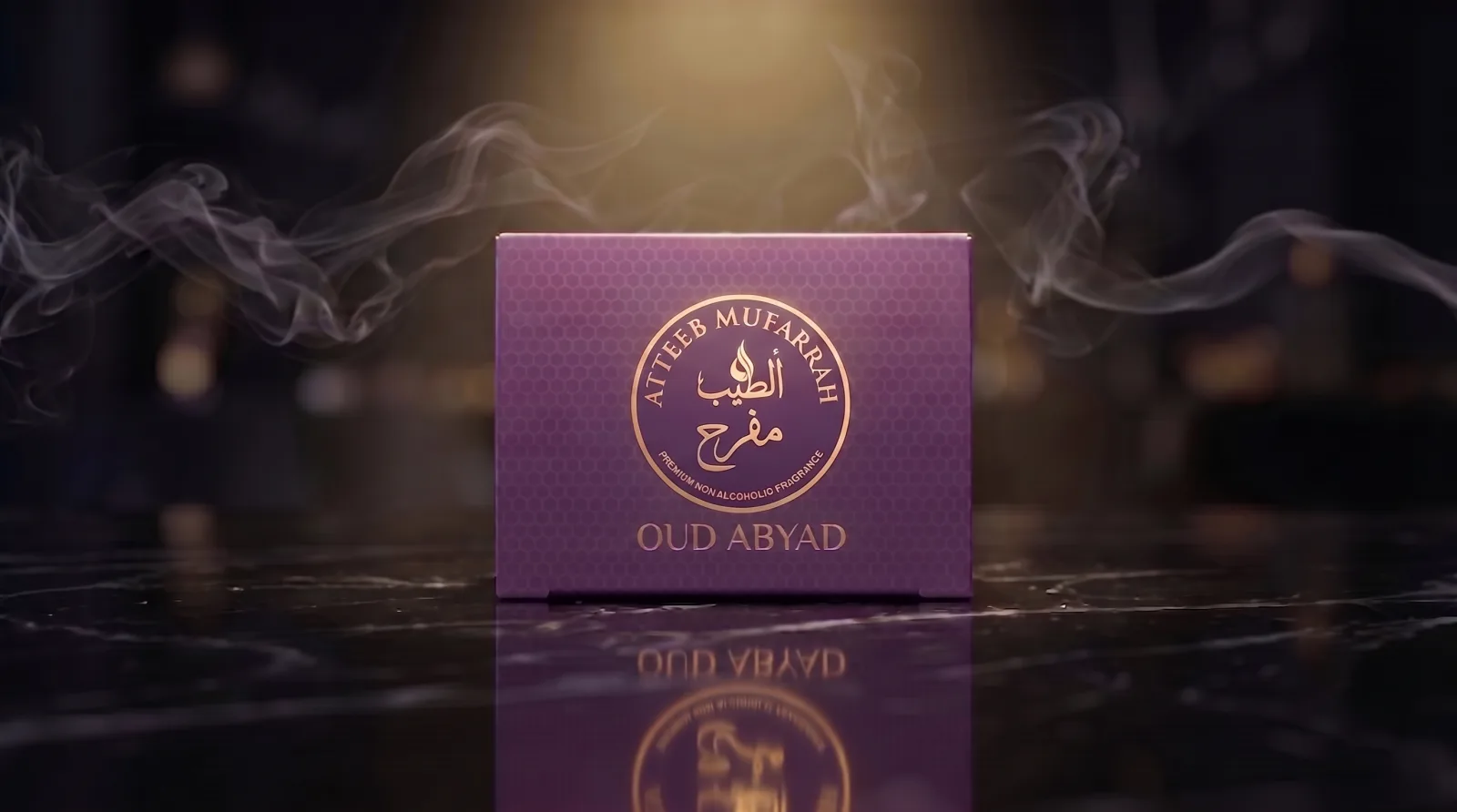 Oud Abyad 3ML — Attar 3ml by ATTEEB MUFARRAH — image 1
