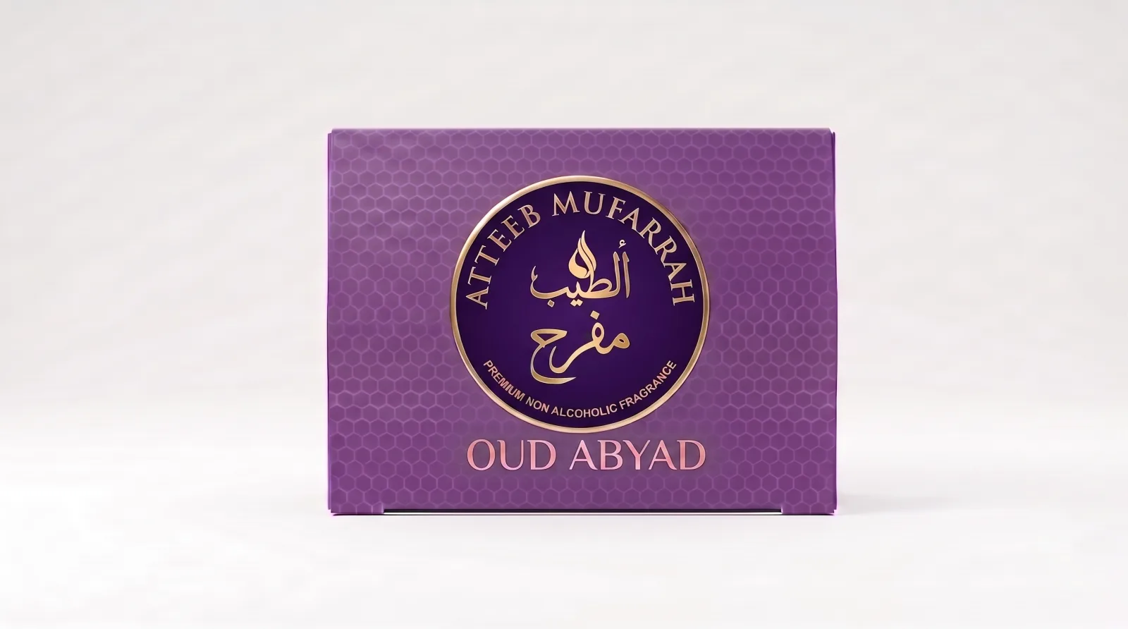 Oud Abyad 3ML — Attar 3ml by ATTEEB MUFARRAH — image 5