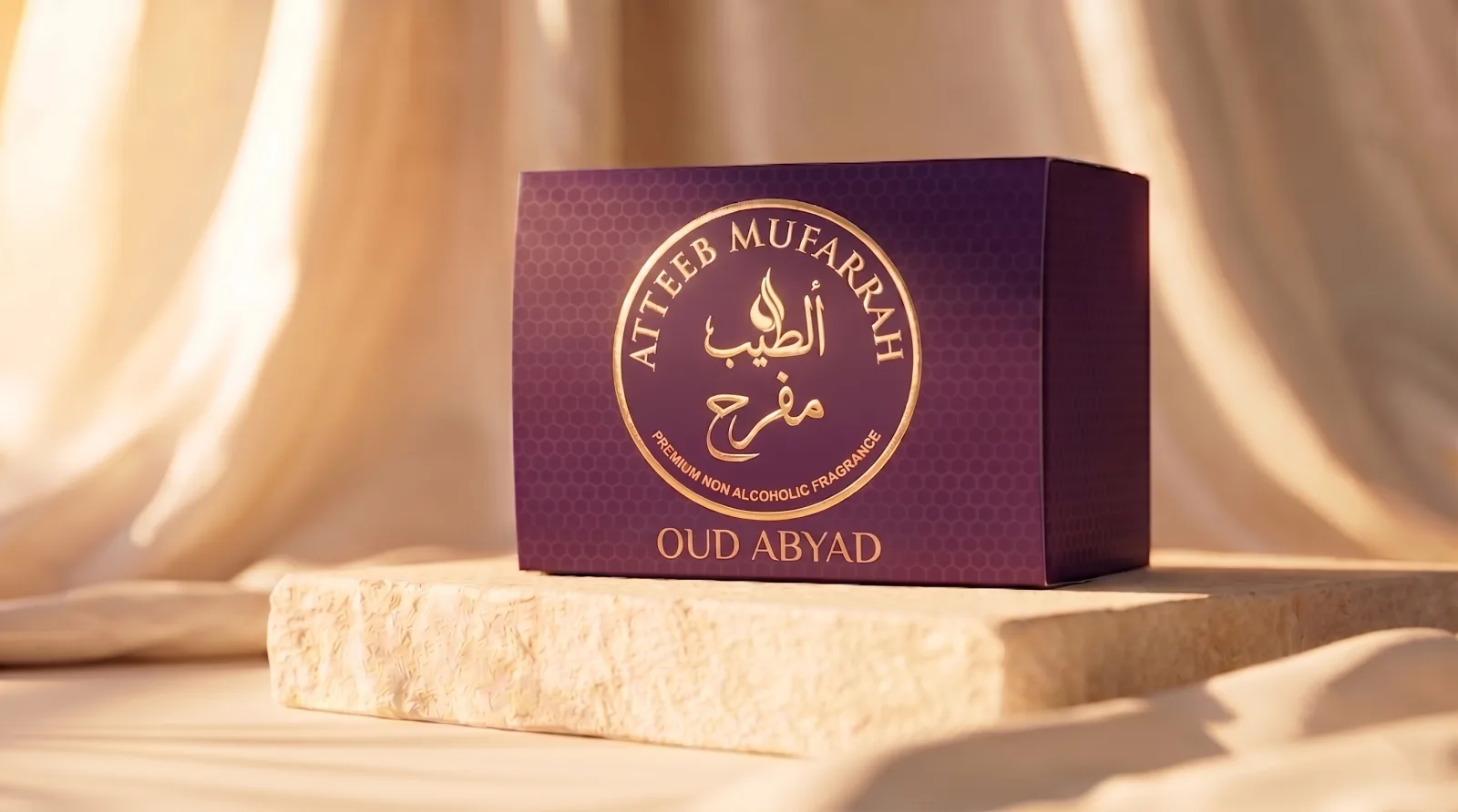 Oud Abyad 3ML — Attar 3ml by ATTEEB MUFARRAH — image 2