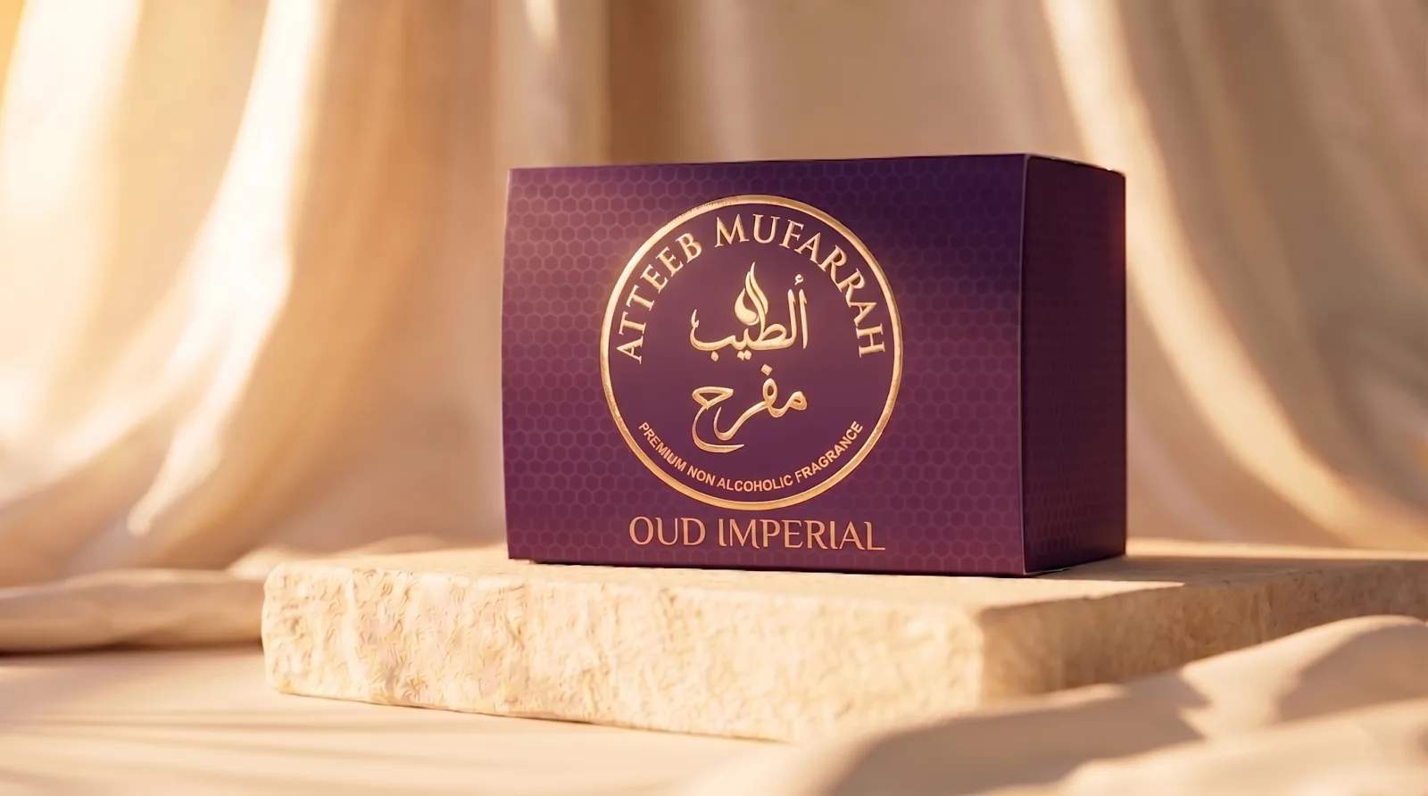 Oudh Imperial 3ML — Attar 3ml by ATTEEB MUFARRAH — image 3