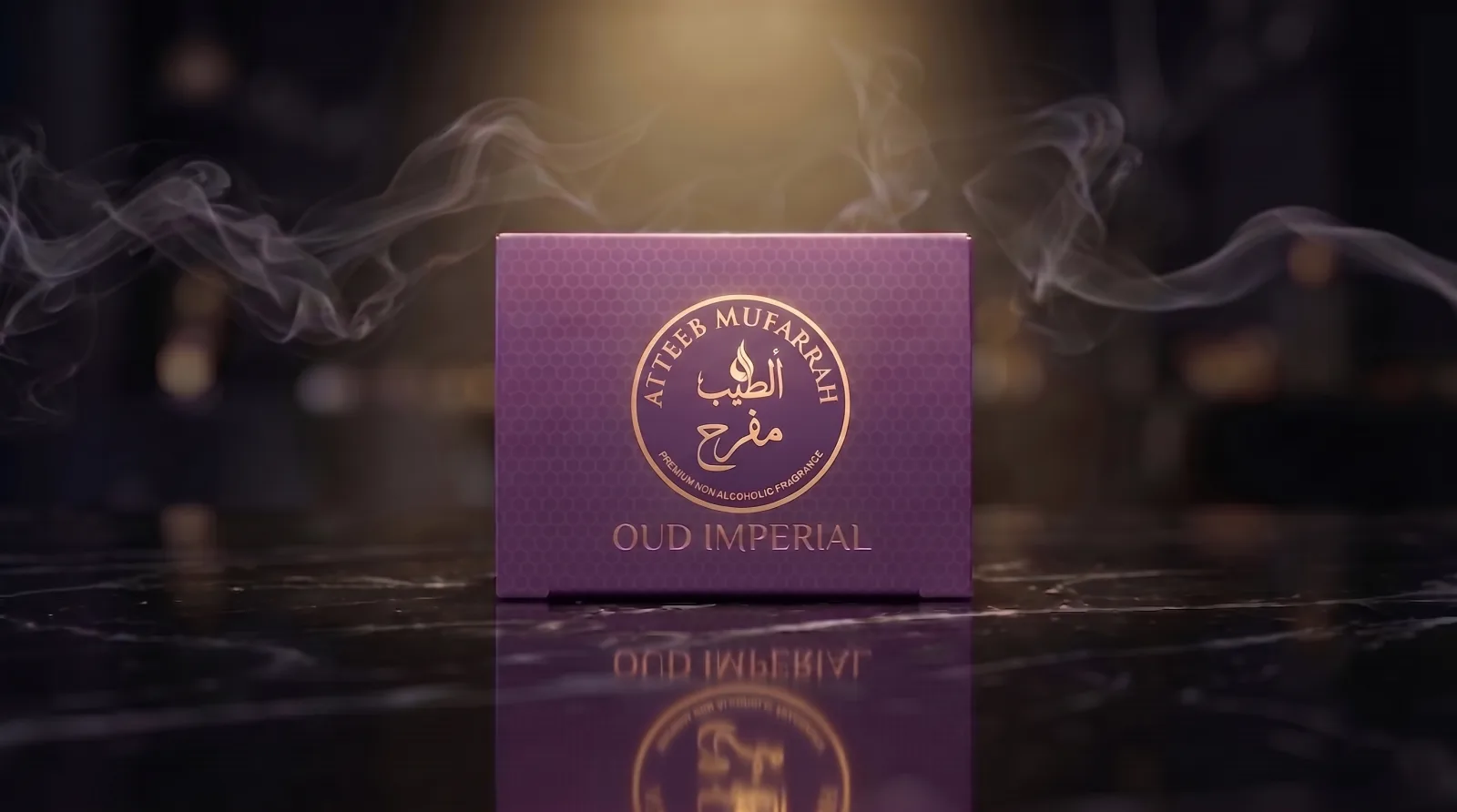Oudh Imperial 3ML — Attar 3ml by ATTEEB MUFARRAH — image 1